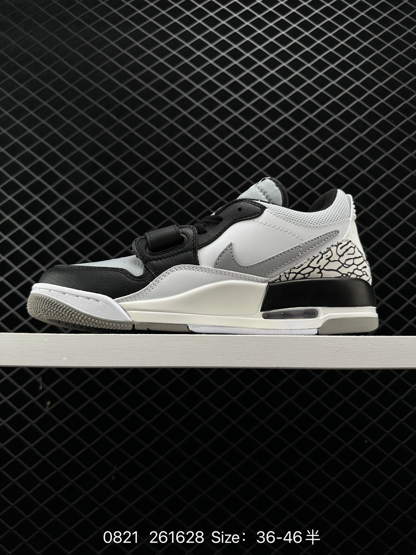 Air Jordan Legacy 312